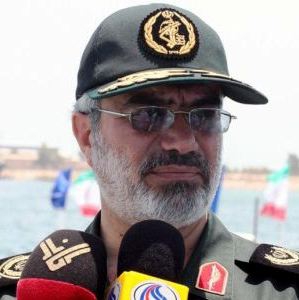 IRGC Different Military Drill in the Strait of Hormuz
