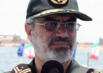 IRGC Different Military Drill in the Strait of Hormuz