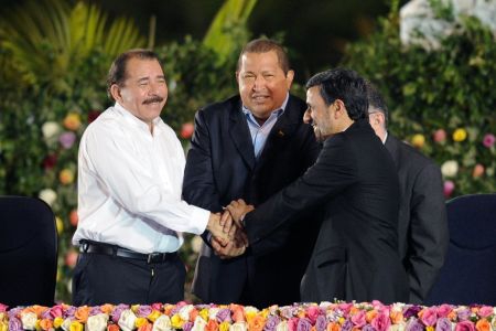 Ahmadinejad Arrives in Nicaragua 