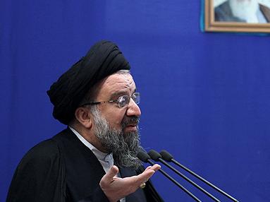 EU Sanctions Aim at Iran Parliamentary Elections