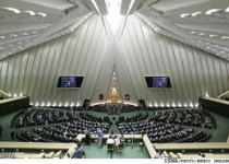 Iran Parliament Ready to Ban Oil Exports to EU 