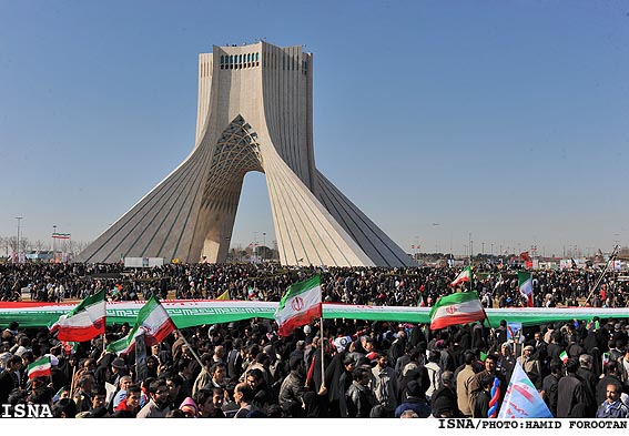 Iranians Celebrate the Islamic Revolution Victory