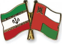FM: promoting Hormuz Strait security, Iran