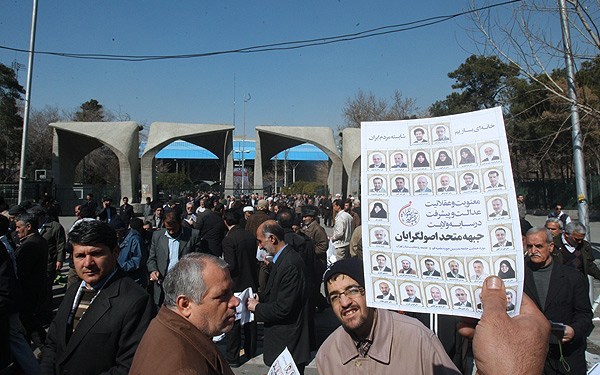  Parliamentary elections fever in Iran