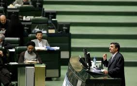 Ahmadinejad goes to Parliament