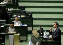 Ahmadinejad goes to Parliament
