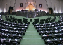 8th parliament MPs to break taboo of 