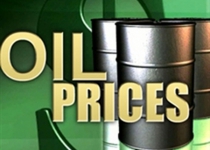 Oil, dollar, and gold coin price free fall after Iran-P5+1 constructive nuke talks
