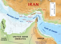 The three disputed Persian Gulf islands and their ownership issue