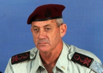 IDF chief: Iran not develop nuclear weapons