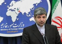 Irans Foreign Ministry Spokesman remarks at a press conference on Tuesday