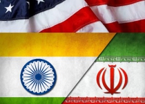  Iranian trade delegation and Clinton visit to India coincide