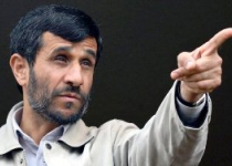 Ahmadinejad new stance on Iran