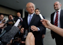 Amano leaves Tehran hopefully