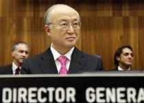 UN nuke chief: fresh round of talks with Iran to be held Friday