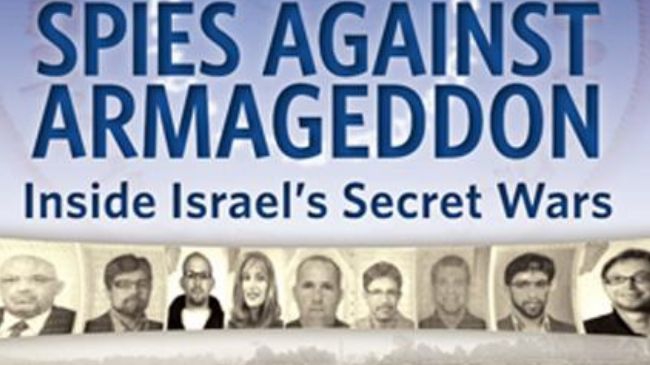 Book claims Israeli spies are behind assassinations in Iran  