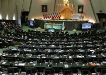 Reflection of Iran parliament backing Hormuz closure bill in foreign media 