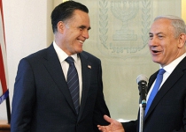 Romney respects Israel