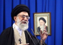 Supreme Leader: Shut oil wells and rely on science to beat sanctions