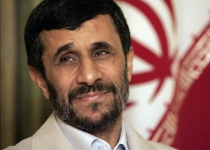 Irans Ahmadinejad mocks Romney for kissing the foot of Israel during visit