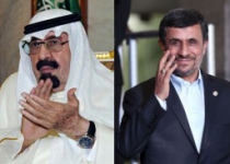 Why has the Saudi king invited Ahmadinejad to the Syria summit?