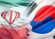 S Korea to restart Iranian oil imports