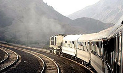 Railroads to connect Iran & Afghanistan 