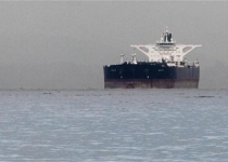 Iran ships up to 2 million barrels of fuel oil bound for Singapore