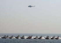  Four Guards dead in Iran helicopter crash