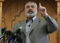 Iran denies Hamas leader invited to NAM summit