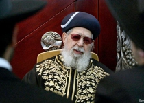 Israeli rabbi calls for praying for Iran destruction