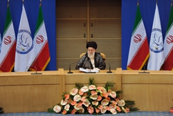 Supreme Leaders inaugural speech at the 16th Non-Aligned summit