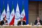 Nonaligned nations support Irans right to peaceful use of nuclear energy
