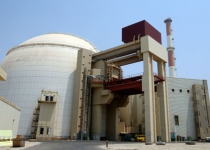 1st unit of Bushehr nuclear power plant is fully launched