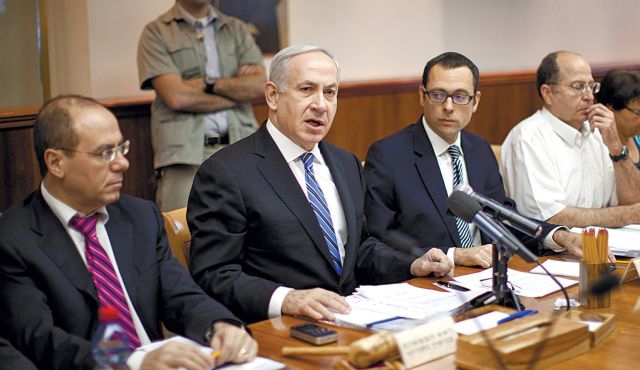 Netanyahu cancels Iran security cabinet meeting over leak