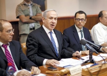 Netanyahu cancels Iran security cabinet meeting over leak