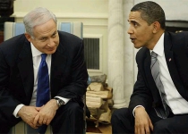 U.S. rebuffs Israel on 
