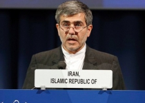 Iranian official says blasts targeted nuclear sites