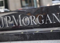 Iranian hackers target Bank of America, JPMorgan, Citi