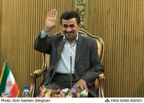 Ahmadinejad says Iran will defend itself from any attack