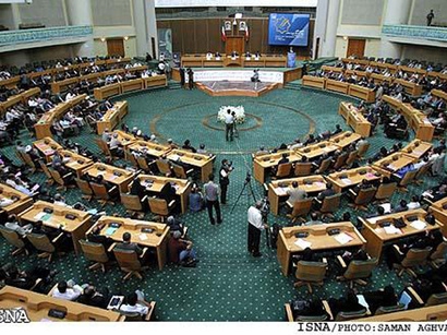 Iranian parliament members to protest against Ahmadinejad