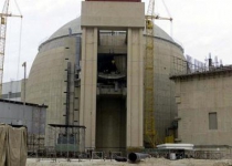 Iran pushes ahead in building nuclear reactor