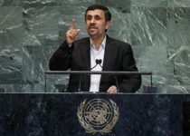 Ahmadinejad denounces "uncivilized Zionists," urges new order