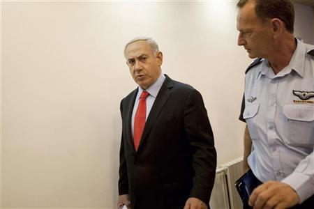 Netanyahu to press for Iran "red line" in U.N. speech
