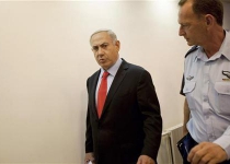Netanyahu to press for Iran "red line" in U.N. speech