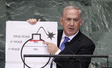 Iran: World is laughing at Israel over PM