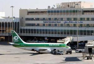 Iraq stops and searches Syria-bound plane from Iran, finds no prohibited items on-board