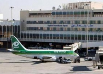 Iraq stops and searches Syria-bound plane from Iran, finds no prohibited items on-board