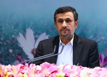 Mahmoud Ahmadinejad: Iran