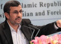 Ahmadinejad: no retreat for nuclear issues